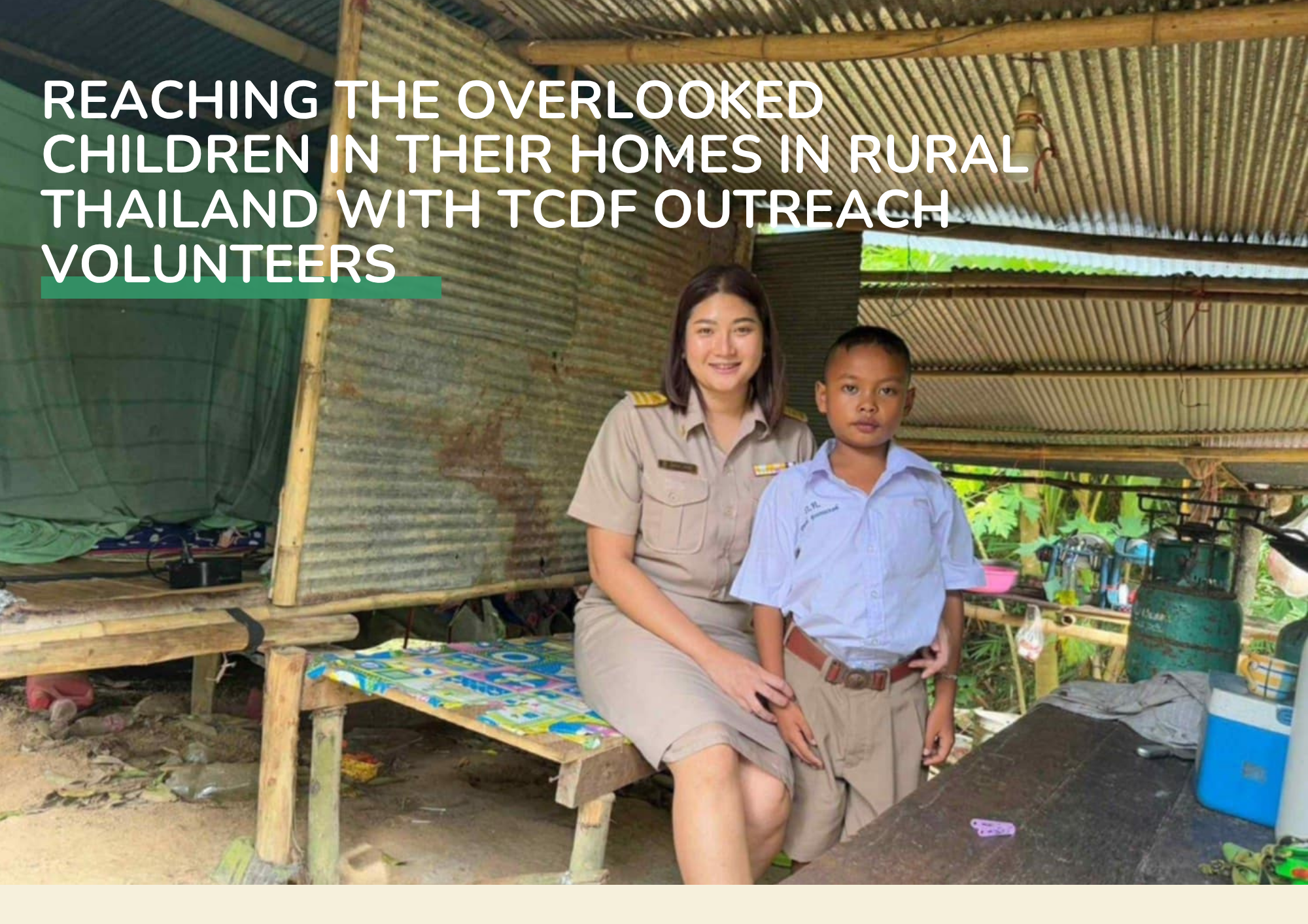 Reaching Rural Children