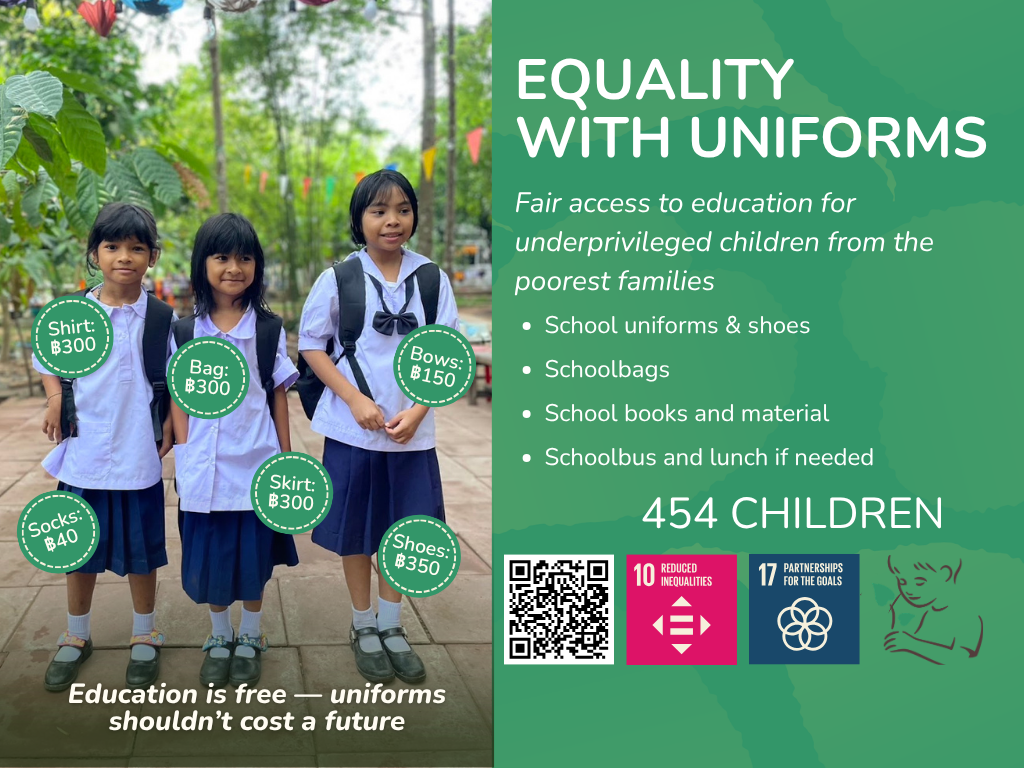 School Access & Uniforms